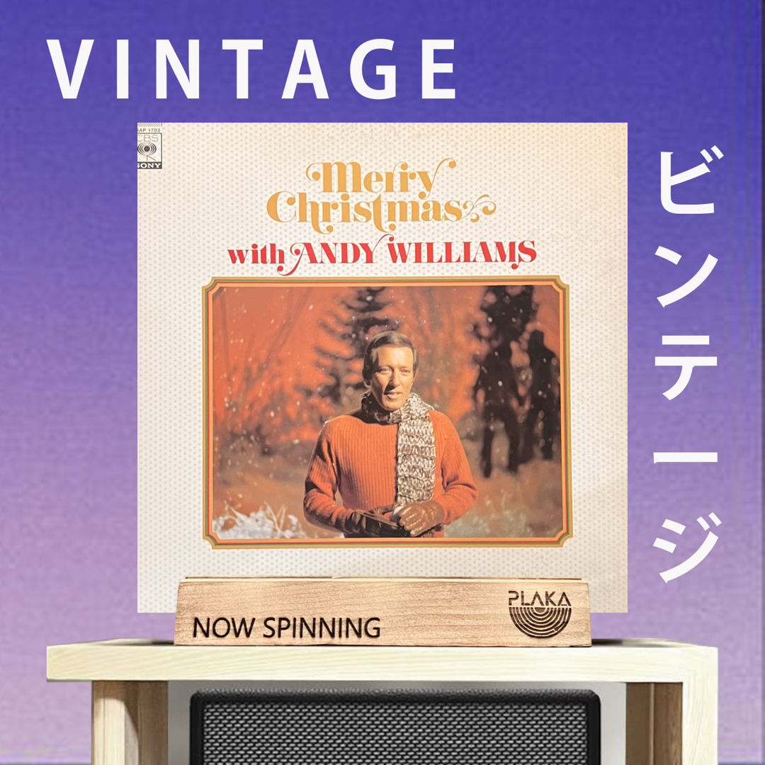 Andy Williams - Merry Christmas With Andy Williams