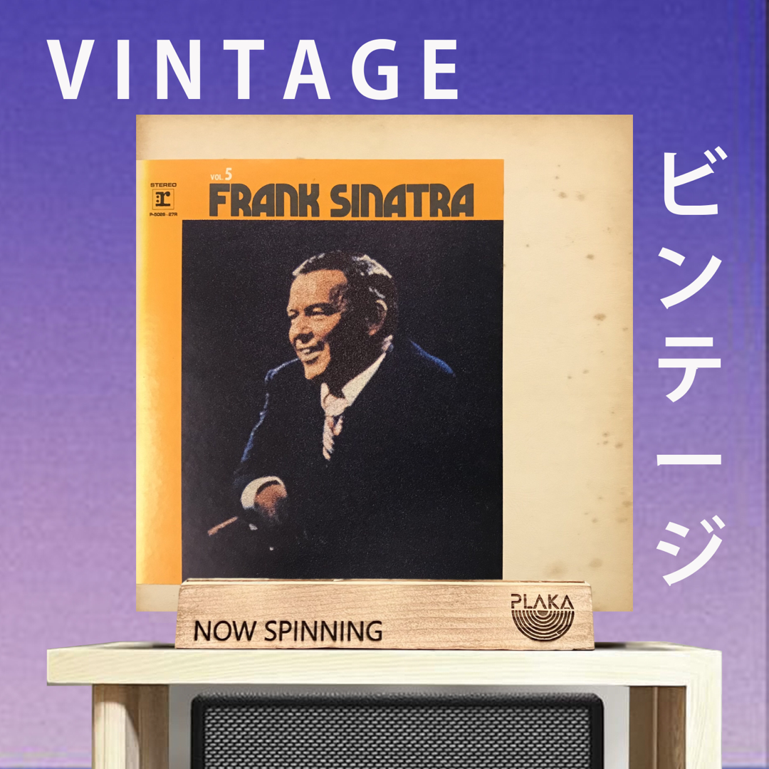 Frank Sinatra - Frank Sinatra