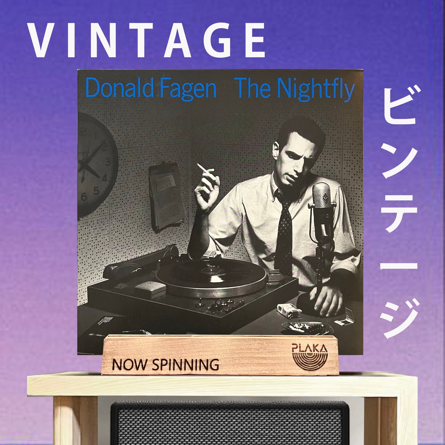 Donald Fagen - Nightfly