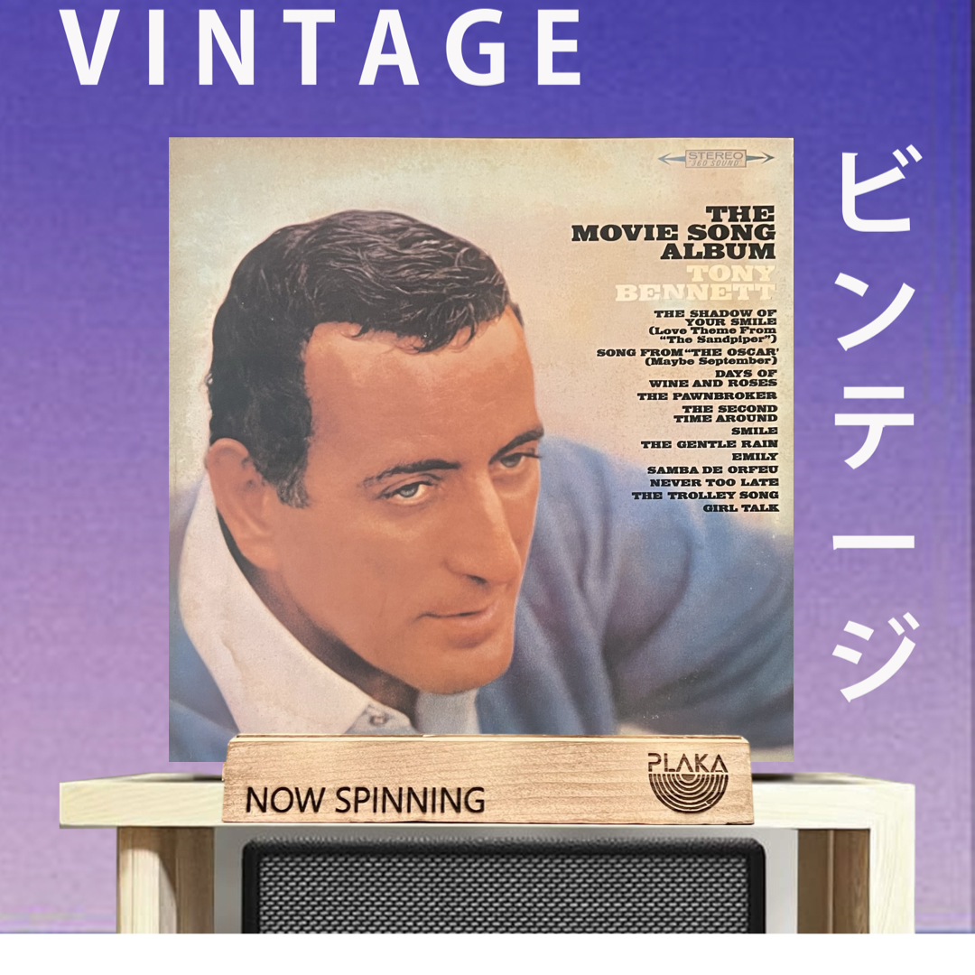 Tony Bennett - The Movie Song Album