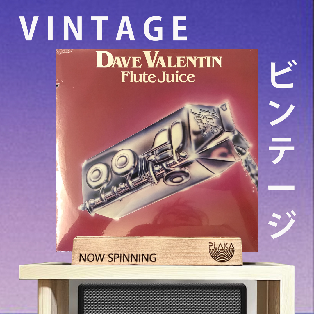 Dave Valentin - Flute Juice