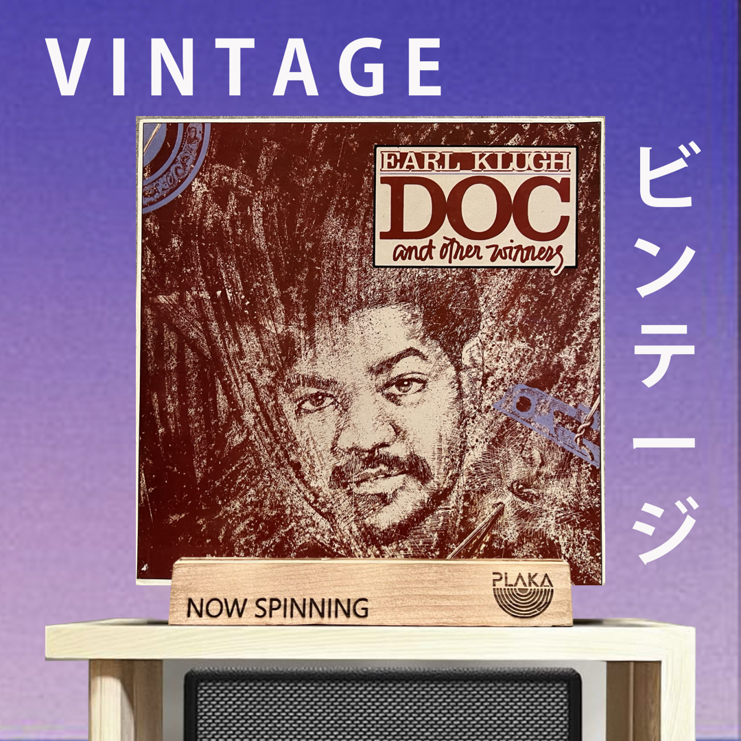 Earl Klugh - Doc and Other Winners