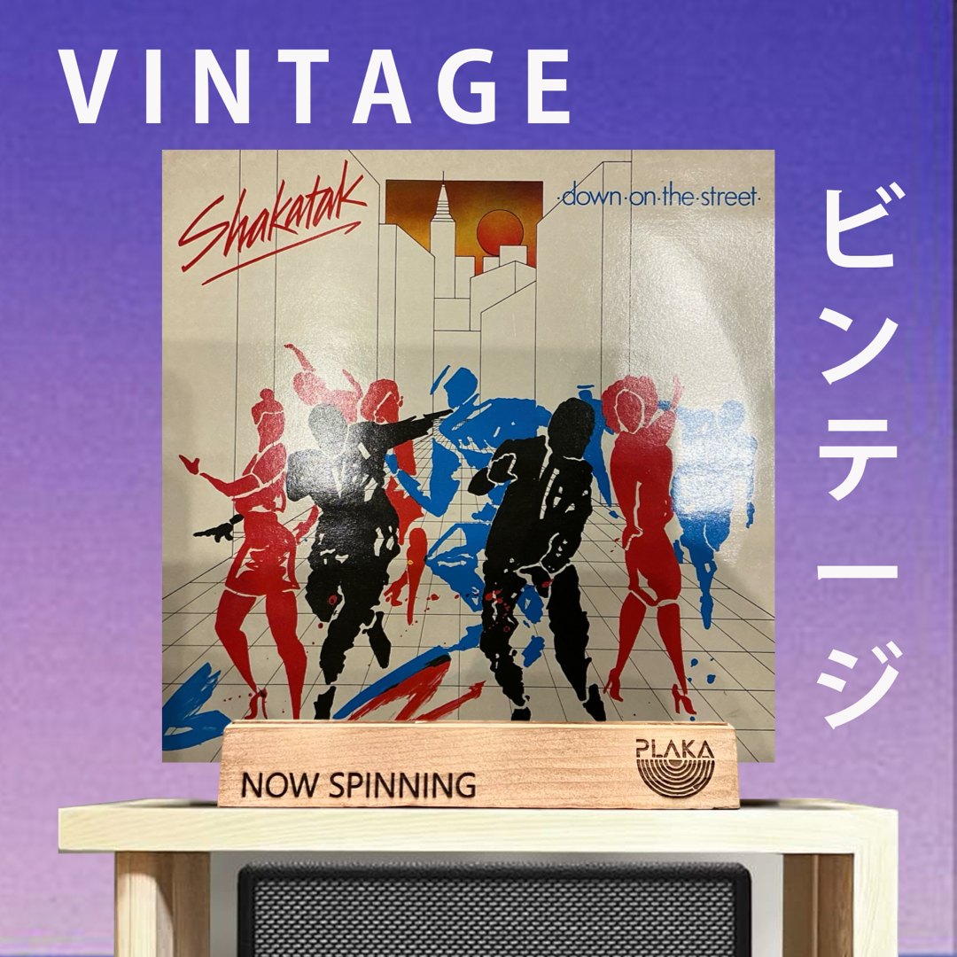 Shakatak - Down On The Street