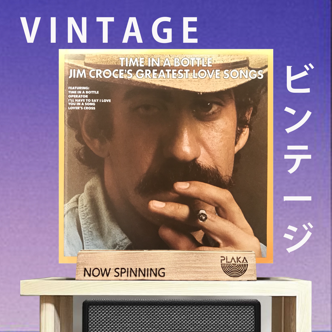 Jim Croce - Time In A Bottle, Jim Croce's Greatest Love