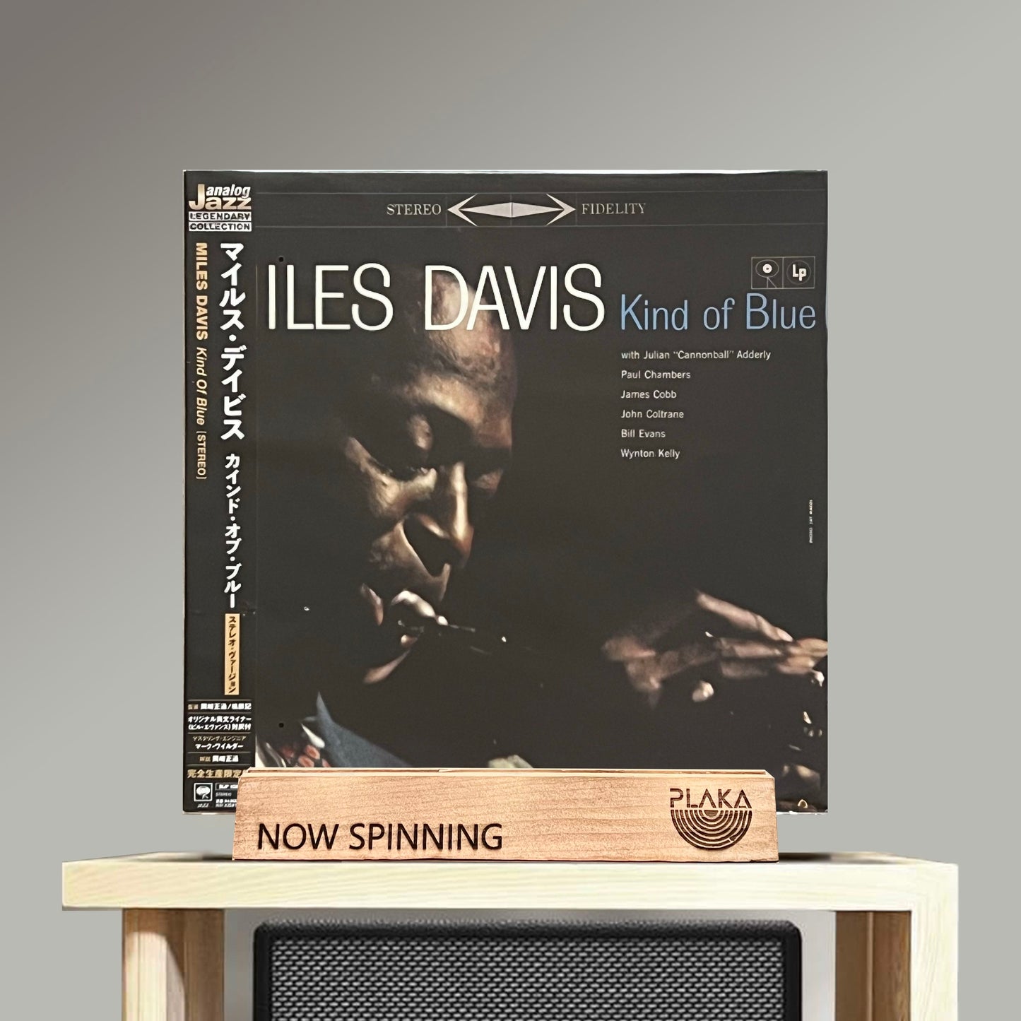 Miles Davis - Kind of Blue (with OBI)