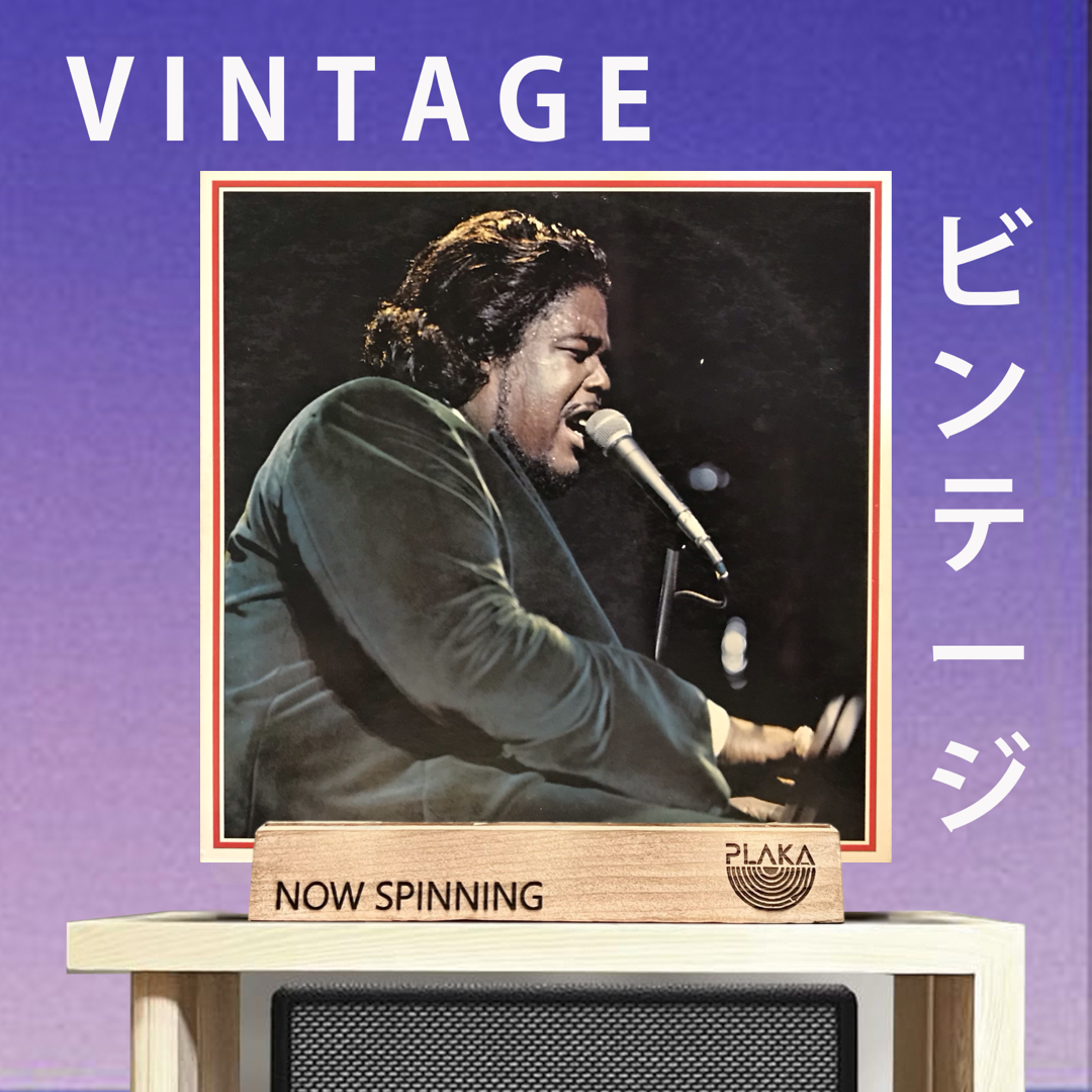 Barry White & The Love Unlimited Orchestra - Gem/ Barry White