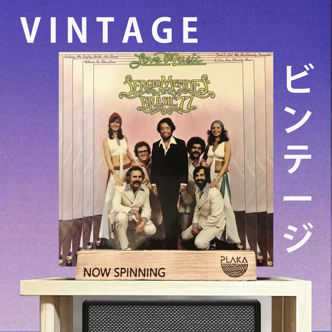 Sergio Mendes & Brasil ‘77 - Love Music