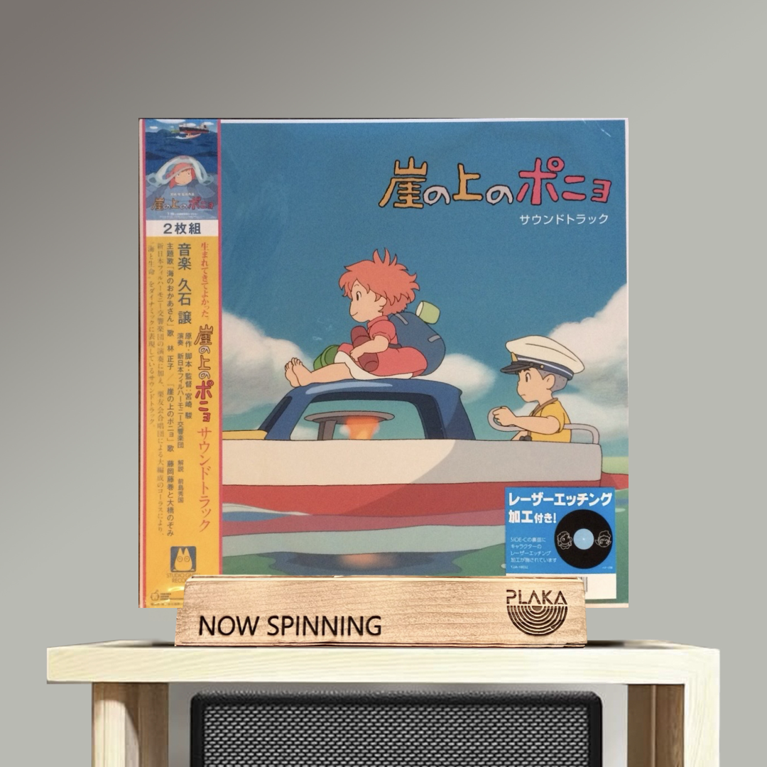 Joe Hisaishi - Ponyo On The Cliff By The Sea
