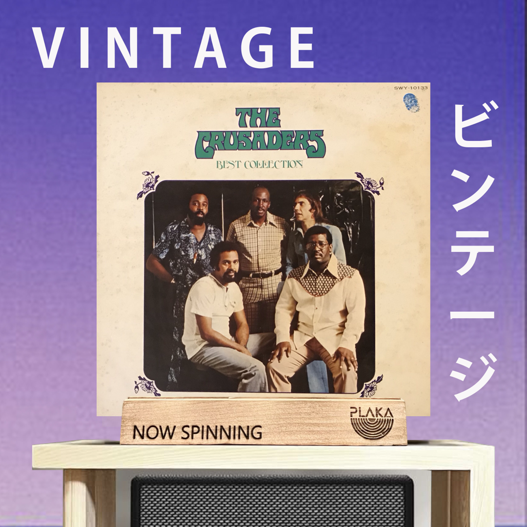 Crusaders - The Crusaders Best Collection