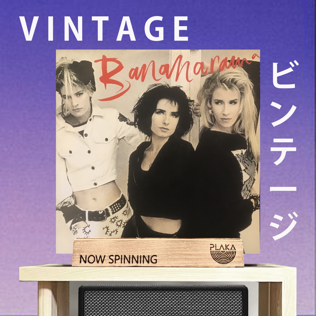 Bananarama - True Confession