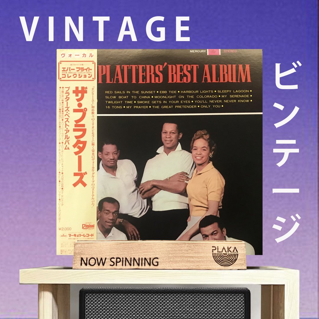 Platters - The Platters Best Album