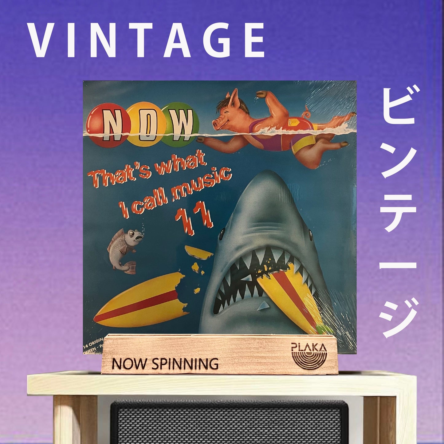 Various Artists - Now That’s What I Call Music 11