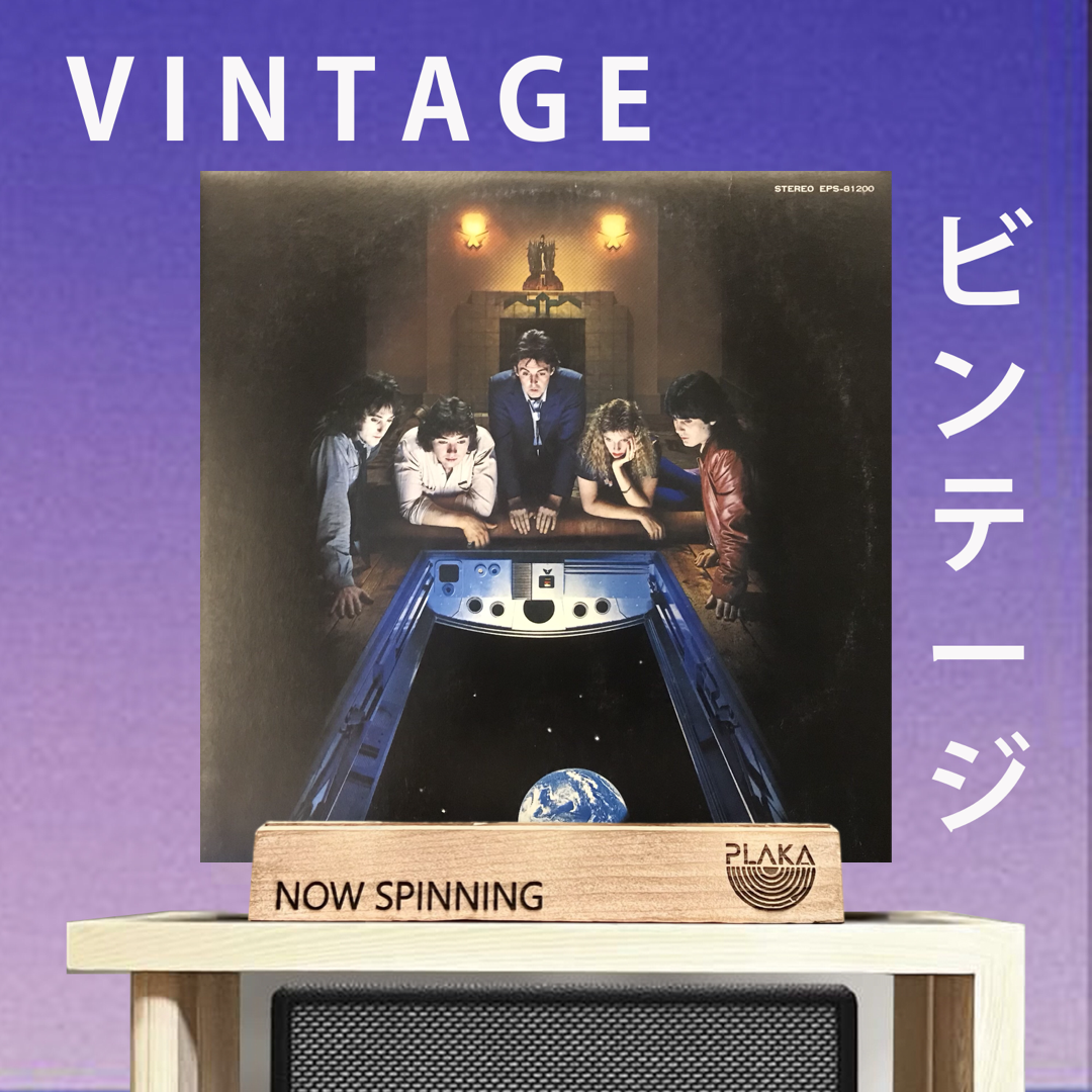 Wings - Back To The Egg