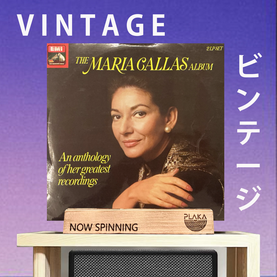 Maria Callas - The Maria Callas Album - An Anthology Of Her Greatest Recordings