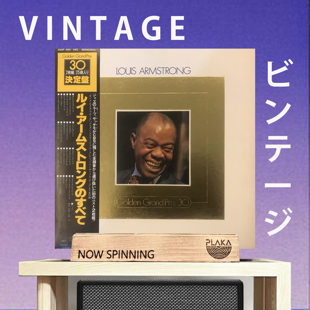 Louis Armstrong - Golden Grand Prix 30