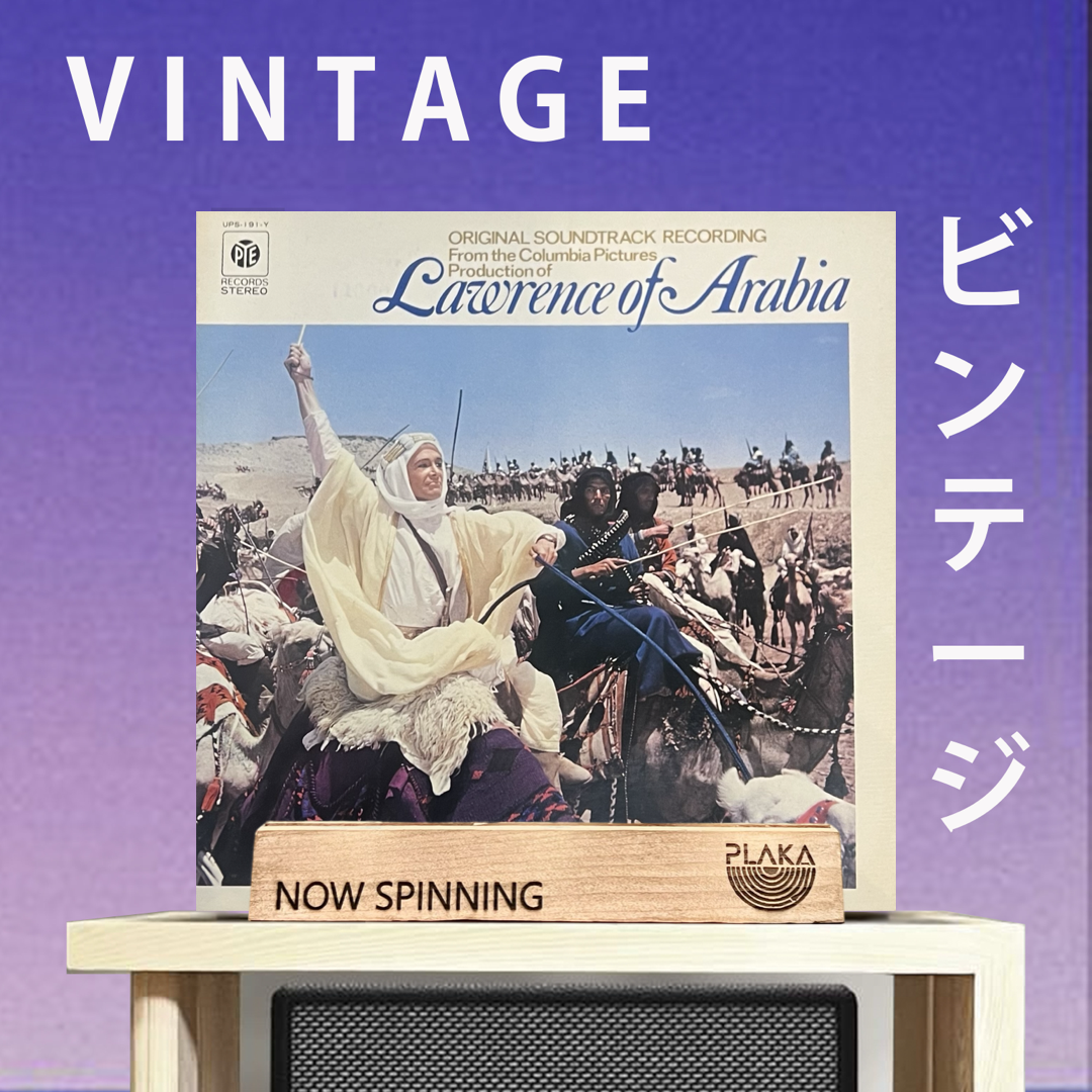 Ost - Lawrence of Arabia