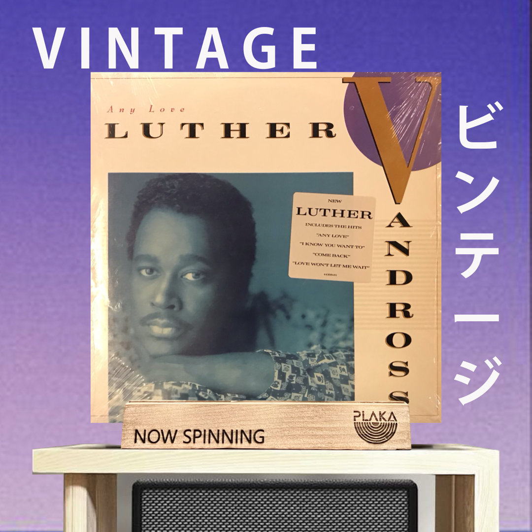 Luther Vandross - Any Love