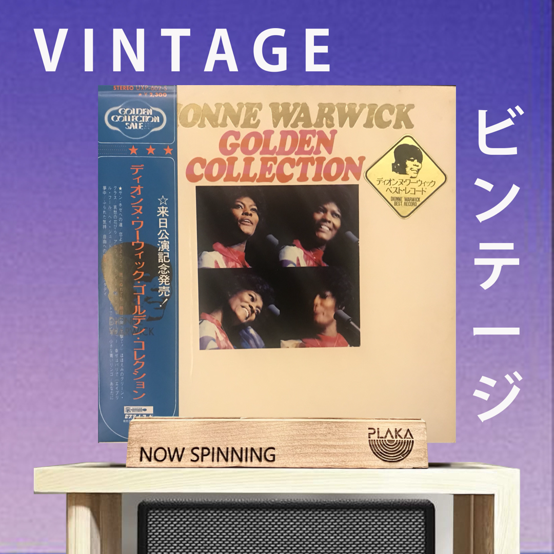 Dionne Warwick - Dionne Warwick Golden Collection