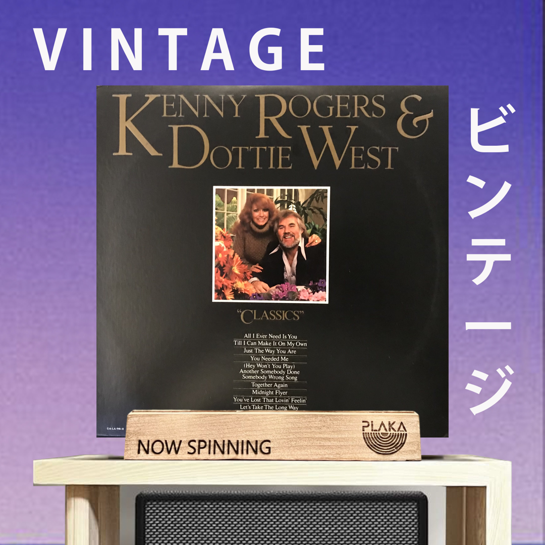 Kenny Rogers & Dottie West - Classics