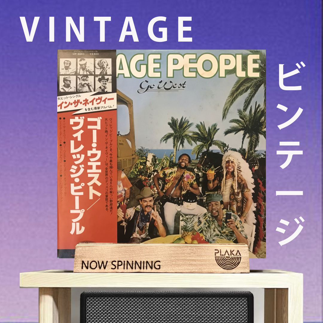 Village People - Go West