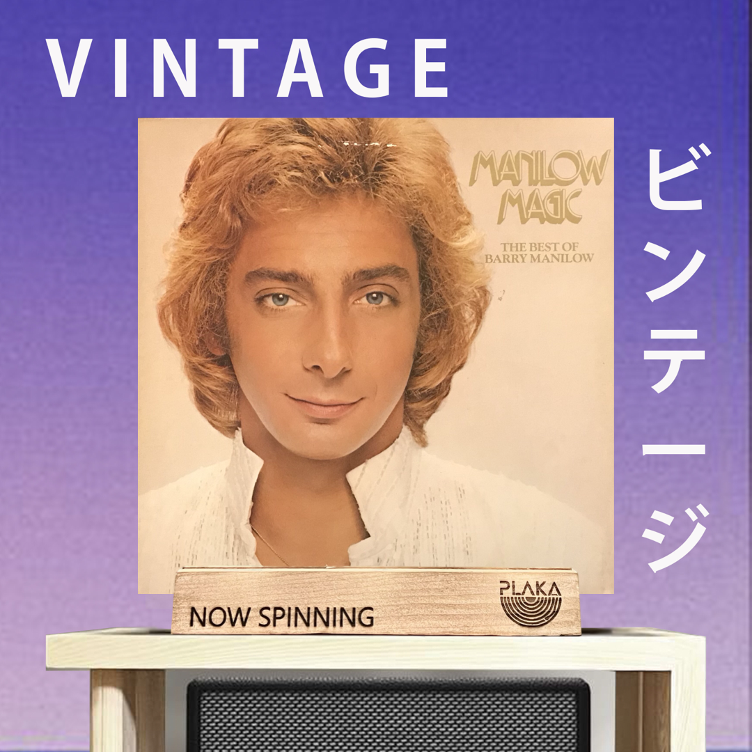 Barry Manilow - Manilow Magic ( The Best Of Barry Manilow)