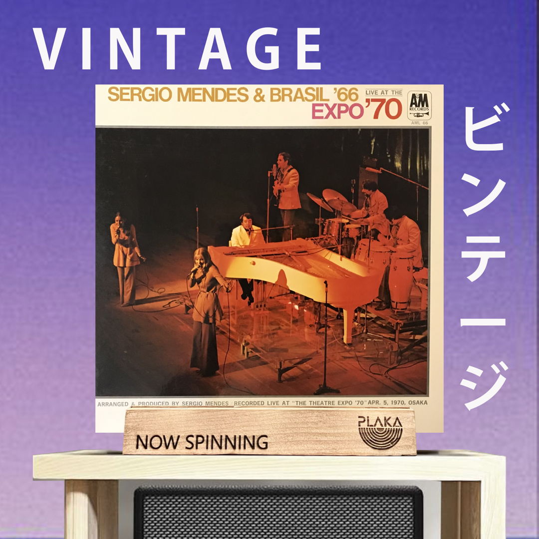 Sergio Mendes & Brasil ‘66 - Live At The Expo ‘70