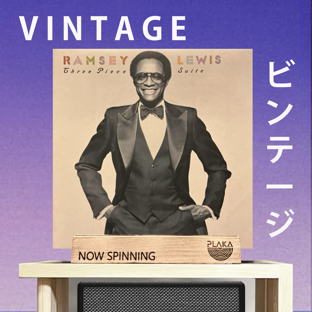 Ramsey Lewis - Three Piece Suite