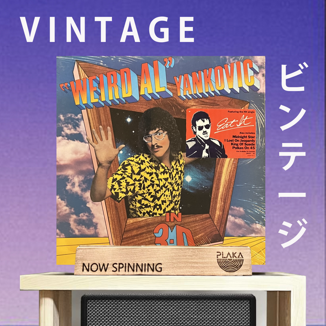 Weird Al Yankovic – In 3-D