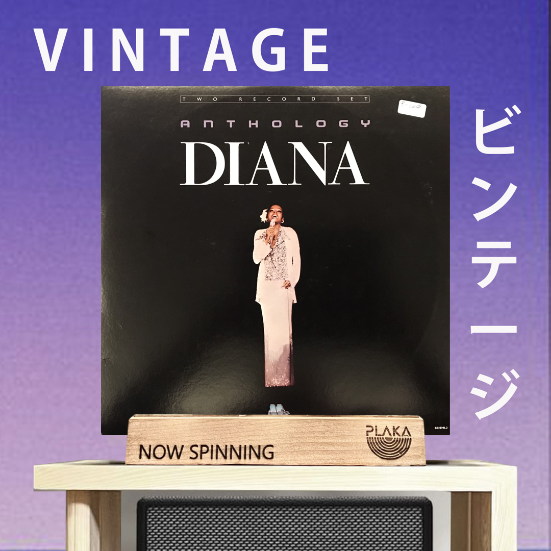 Diana Ross - Diana Ross Anthology