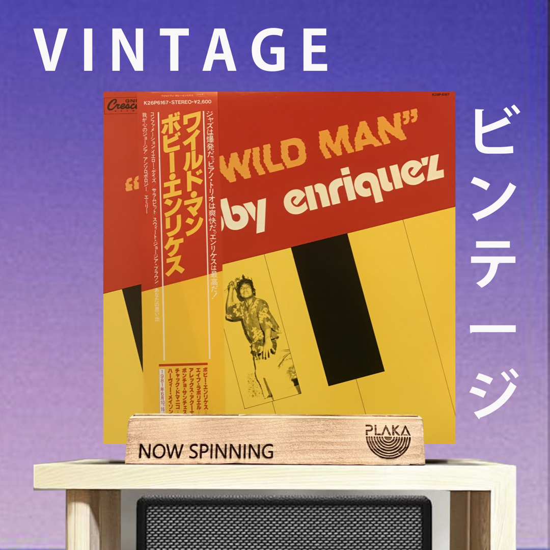 Bobby Enriquez - The Wild Man – Plaka.MNL Bobby Enriques ボビー・エンリケスTHE WILD MAN