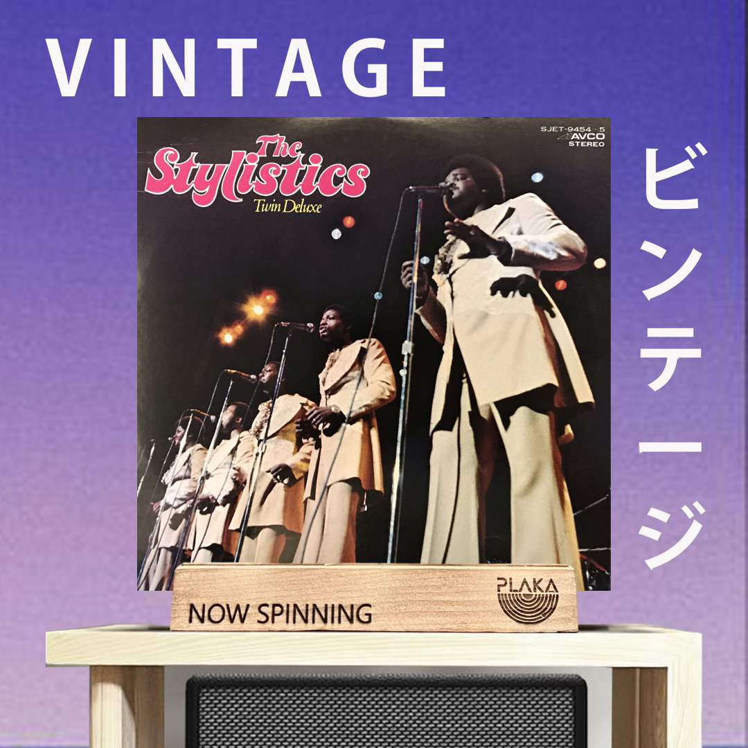 Stylistics - Twin Deluxe