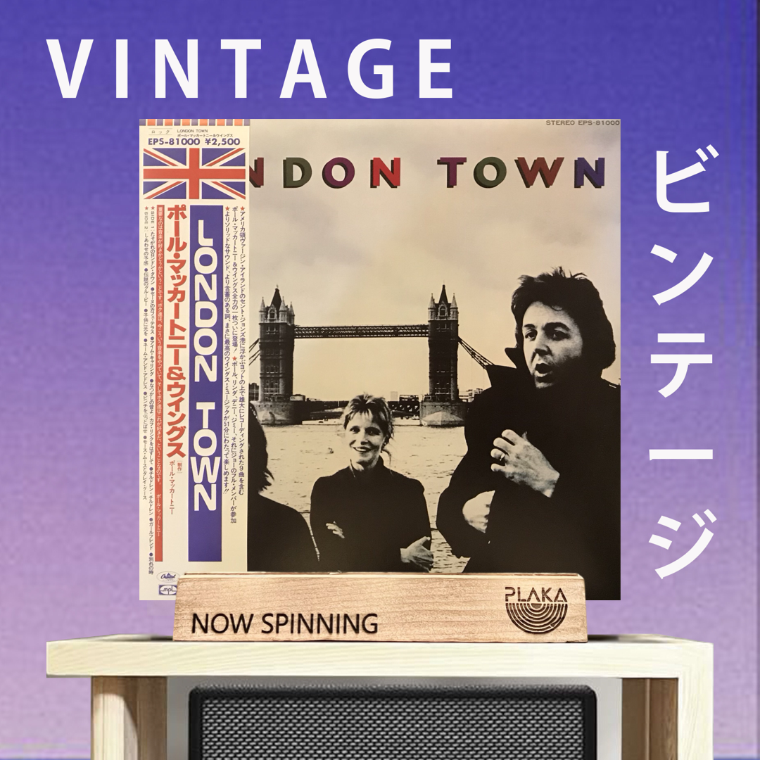 Paul McCartney And Wings - London Town