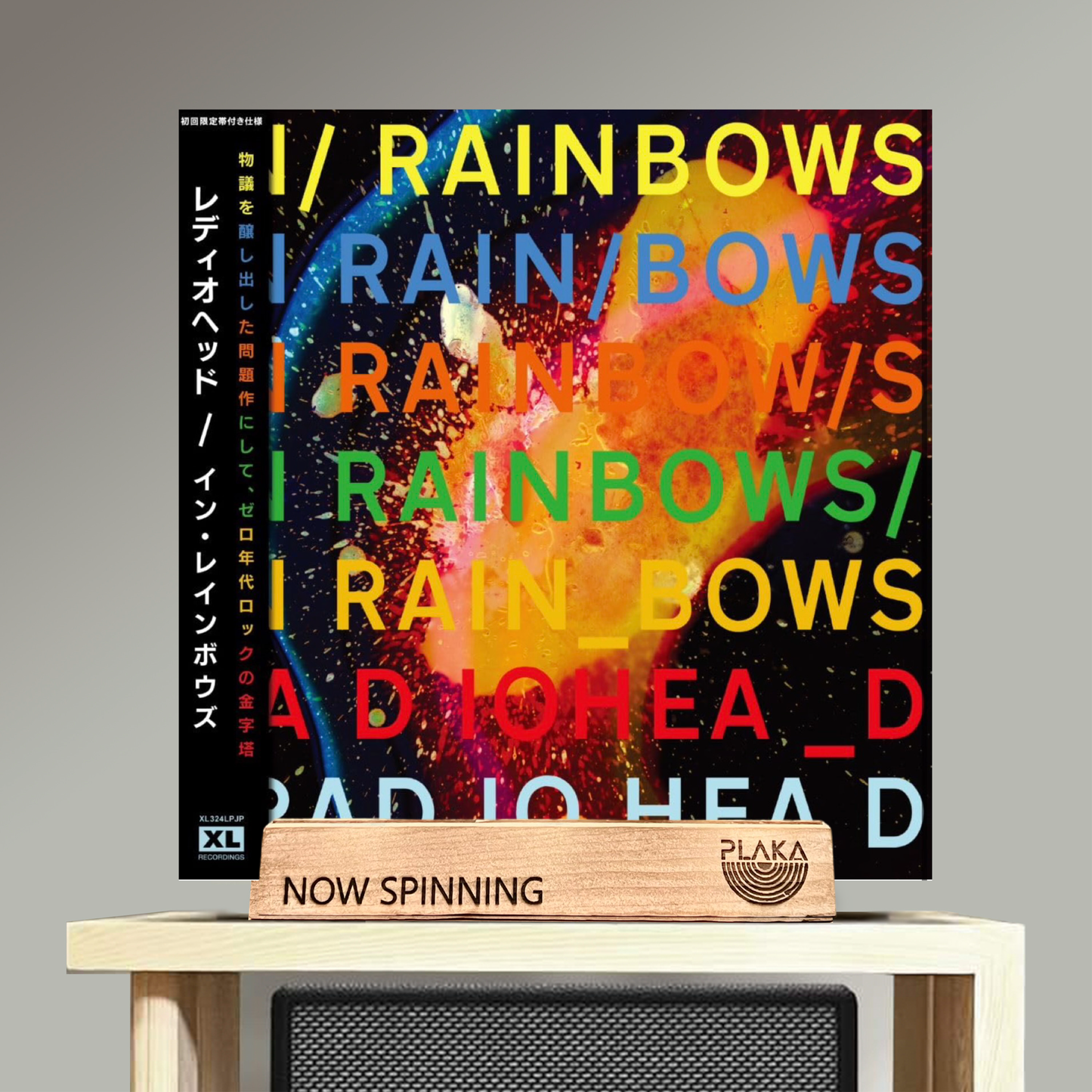 Radiohead - In Rainbows (With OBI)