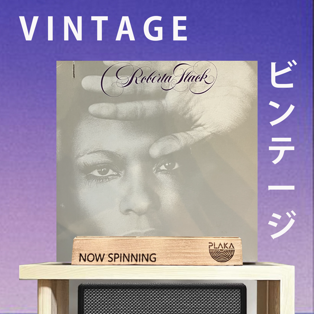 Roberta Flack - Roberta Flack