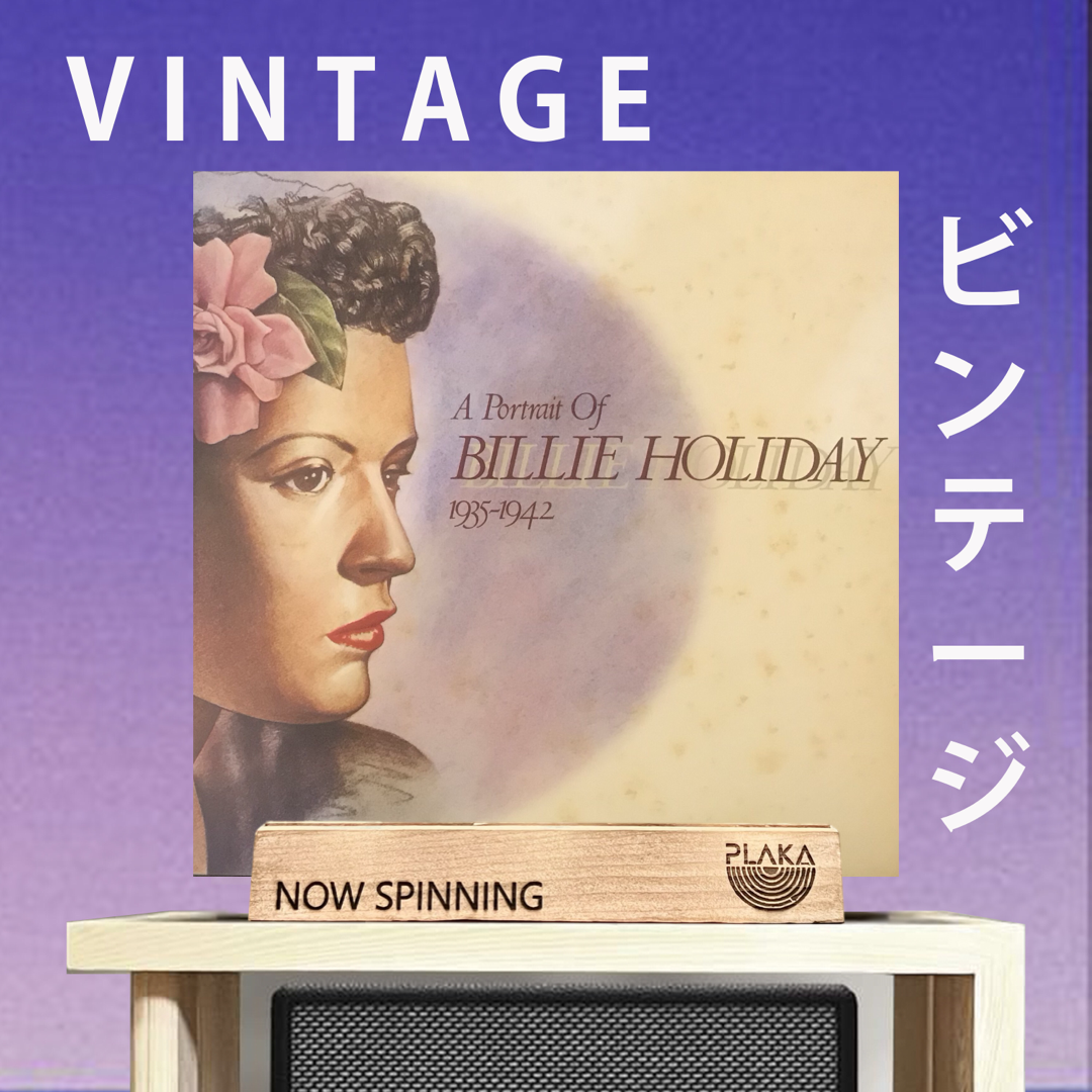 Billie Holliday - A Portrait of Billie Holliday 1935-1942