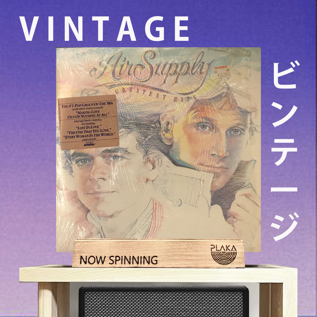 Air Supply - Greatest Hits