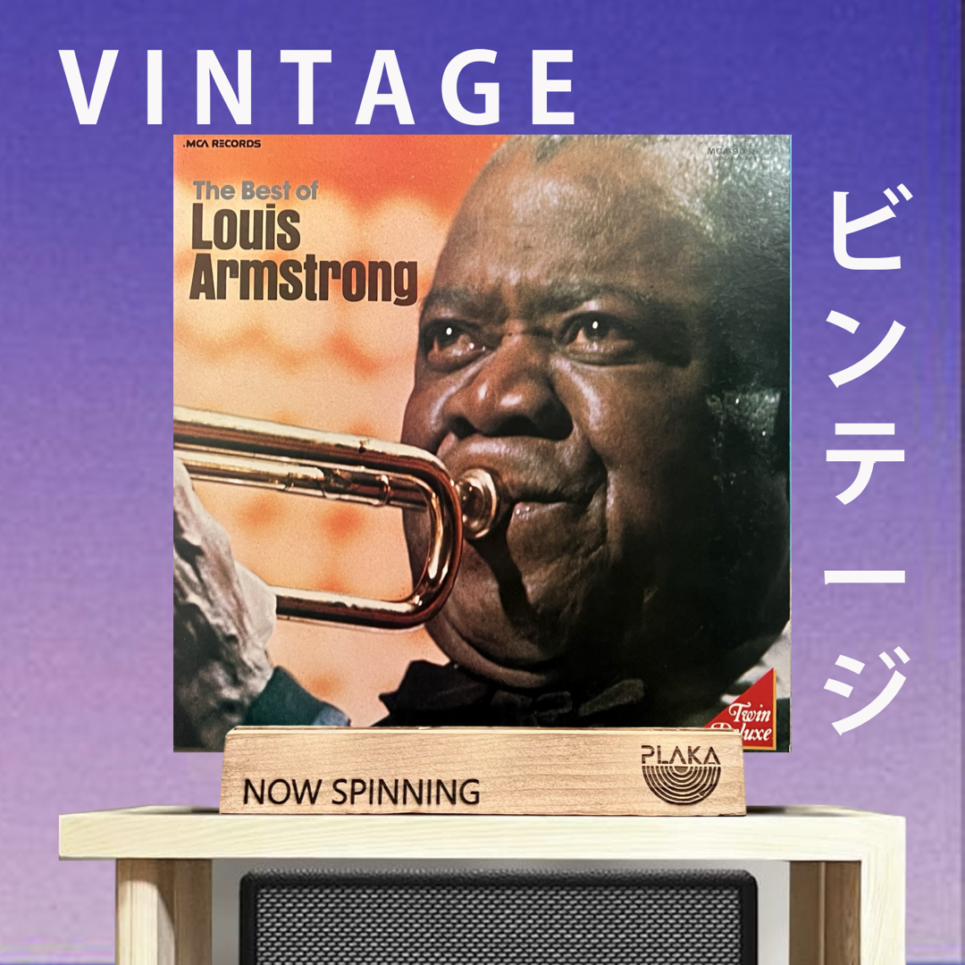 Louis Armstrong - The Best Of Louis Armstrong