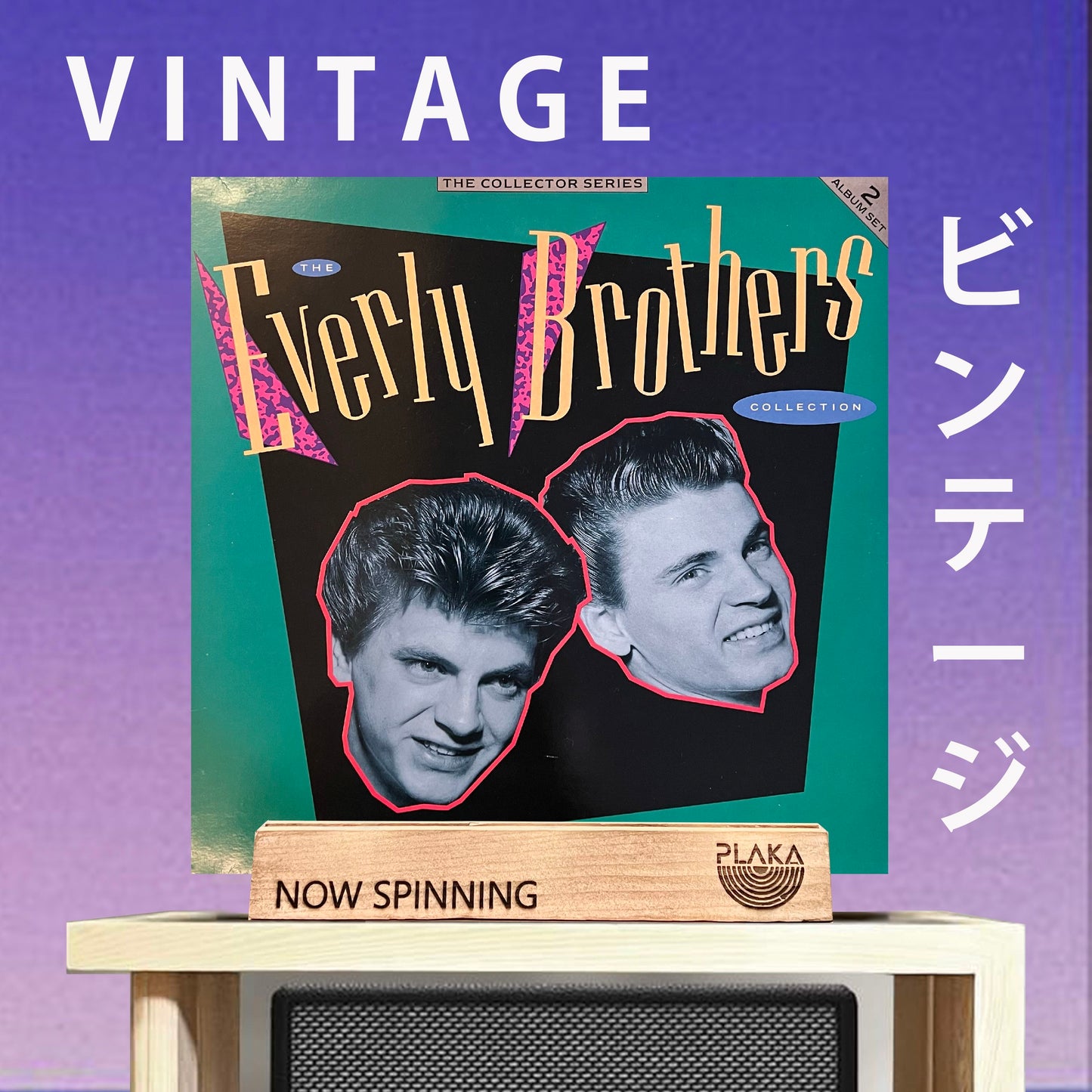 Everly Brothers - Everly Brothers Collection