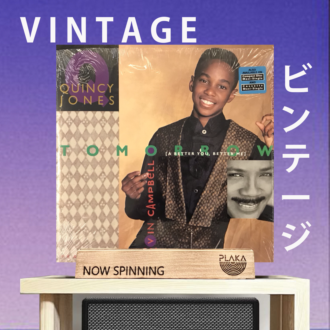 Quincy Jones - Tomorrow ( A Better You,Better Me)