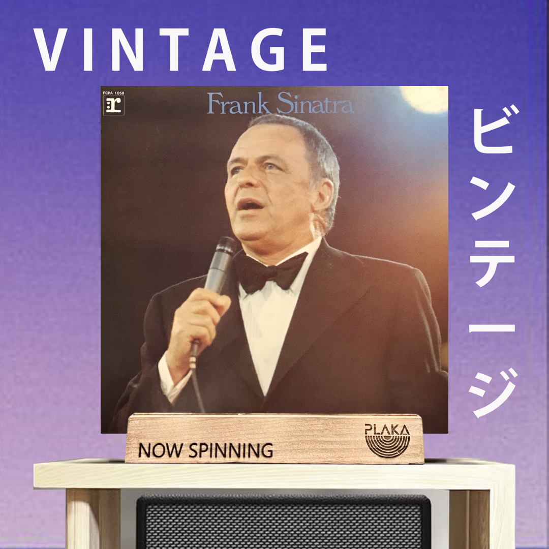 Frank Sinatra - Frank Sinatra