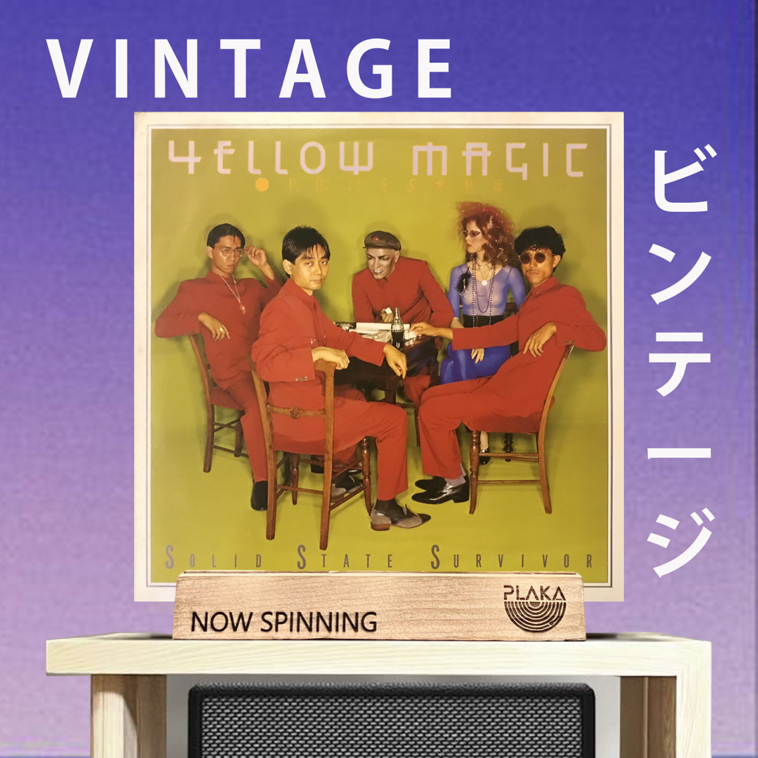 Yellow Magic Orchestra - Solid State Survivor