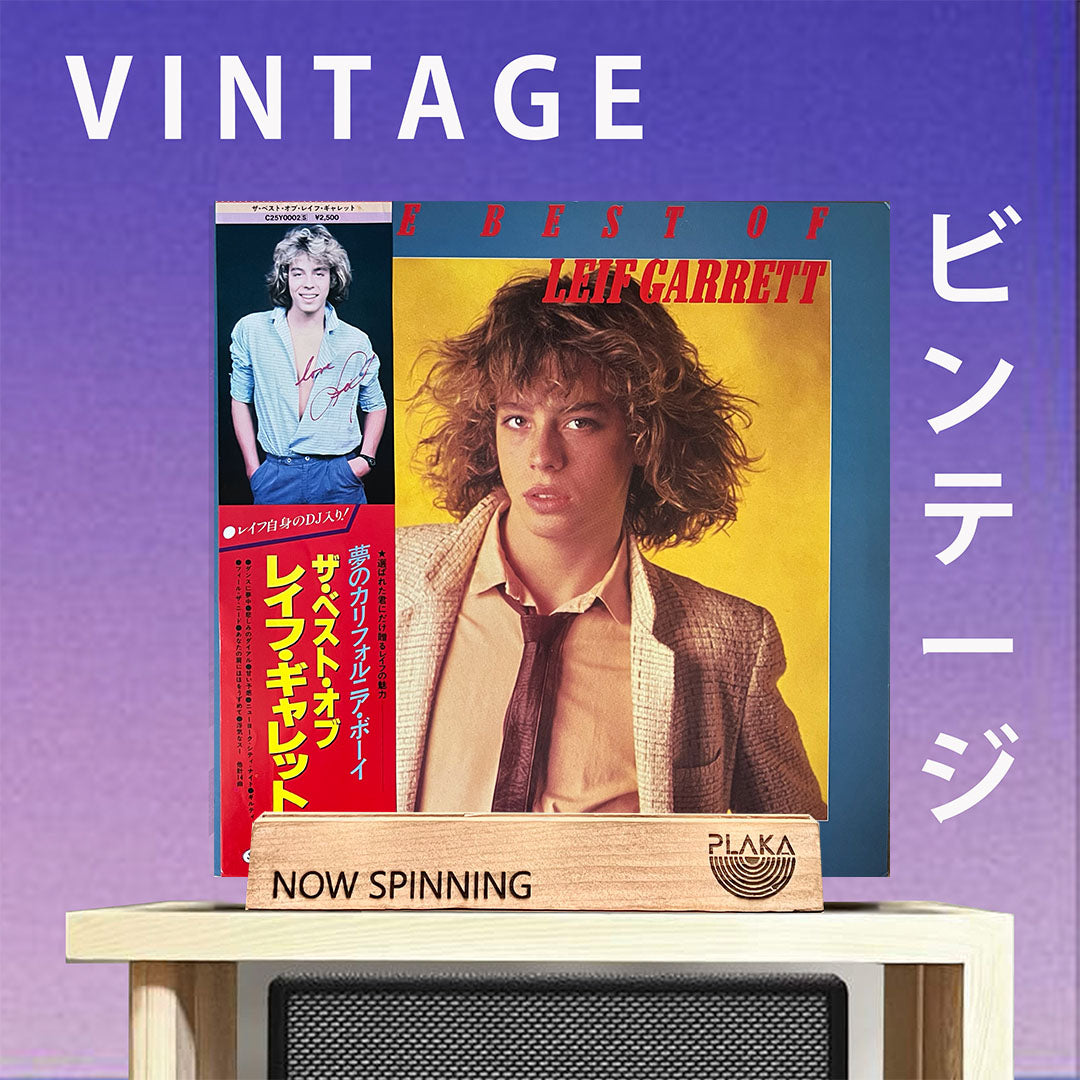 leif garrett the best of レイフギャレット レコード - 洋楽