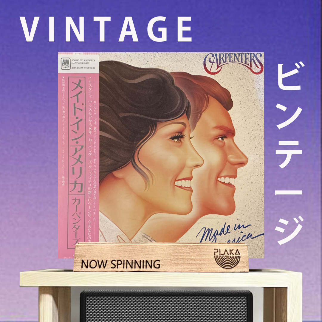 Carpenters - Made in America