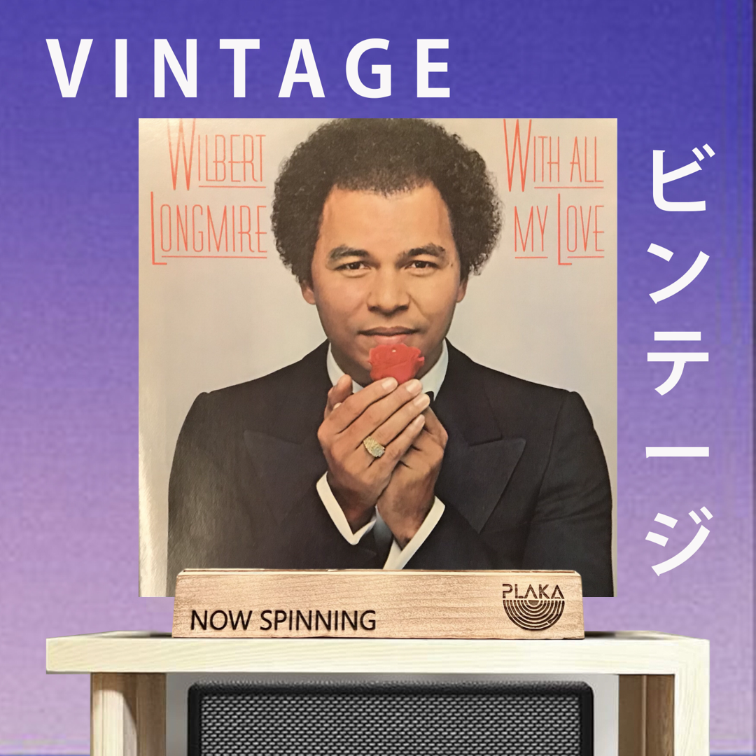 Wilbert Longmire - With All My Love