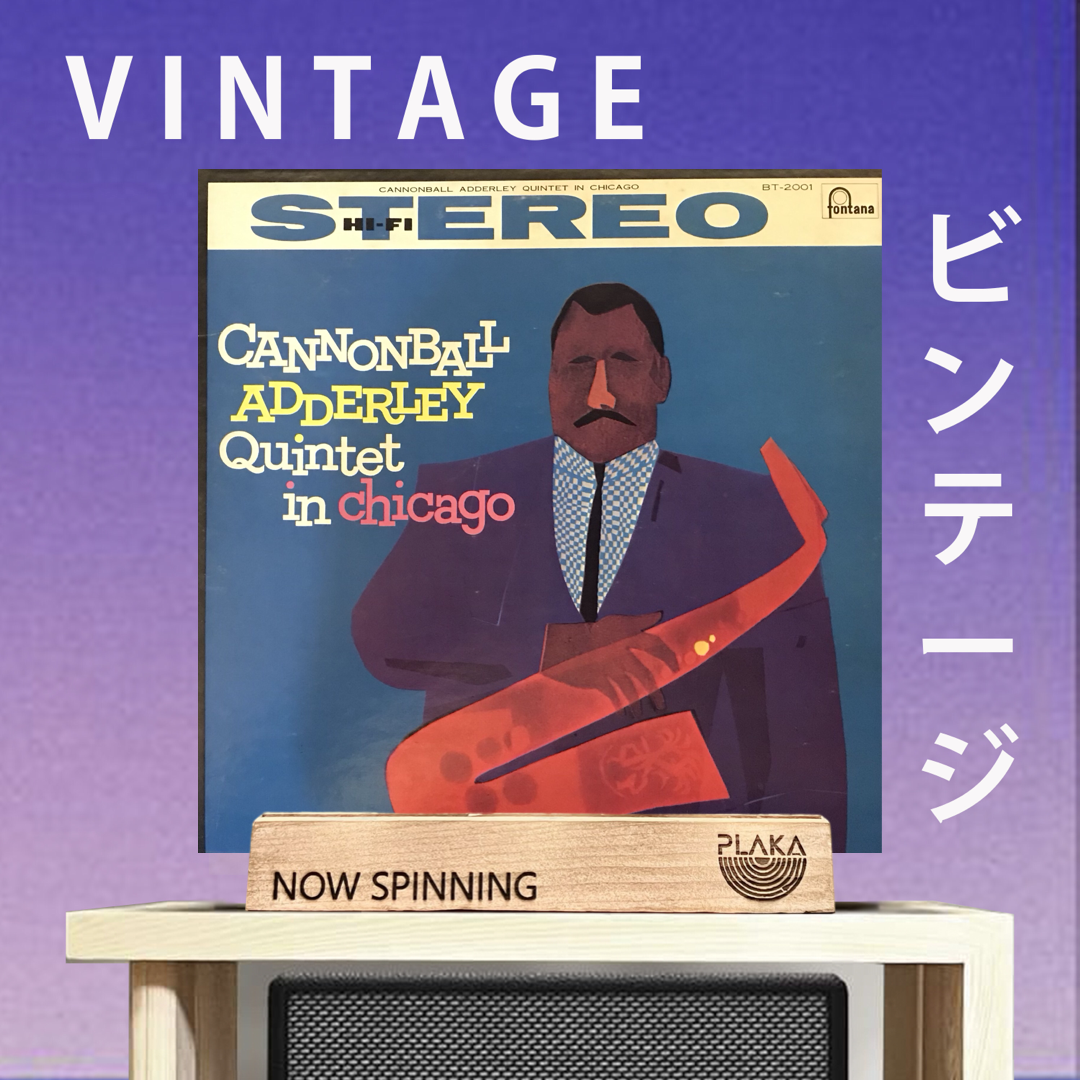 Cannonball Adderley Quintet - In Chicago