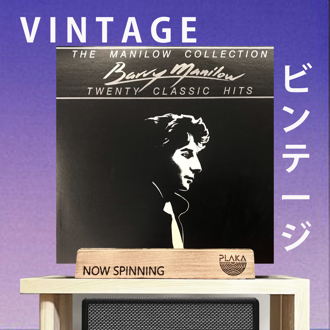 Barry Manilow - The Manilow Collection/ Twenty Classic Hits