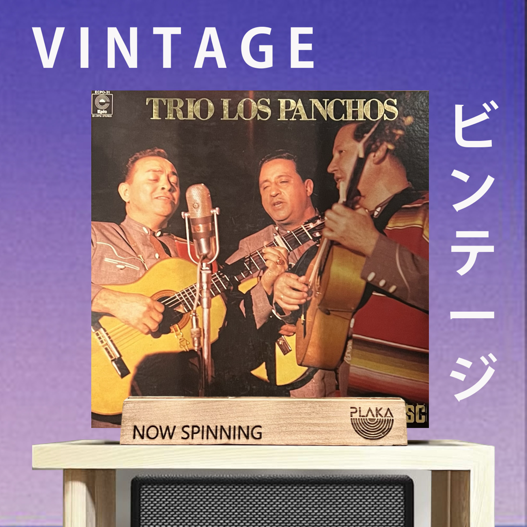 Trio Los Panchos - New Gold Disc