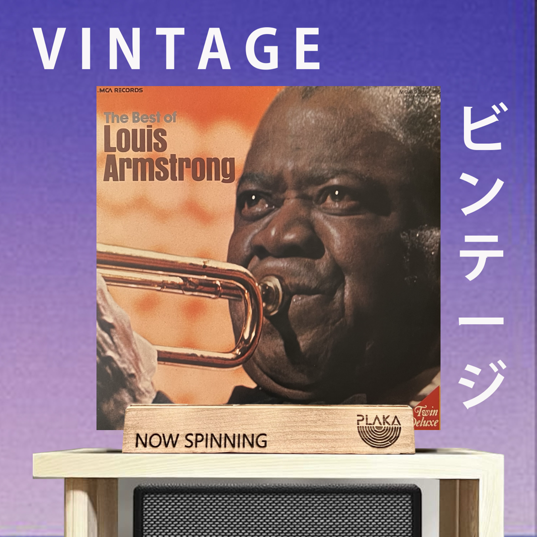 Louis Armstrong - The Best of Louis Armstrong
