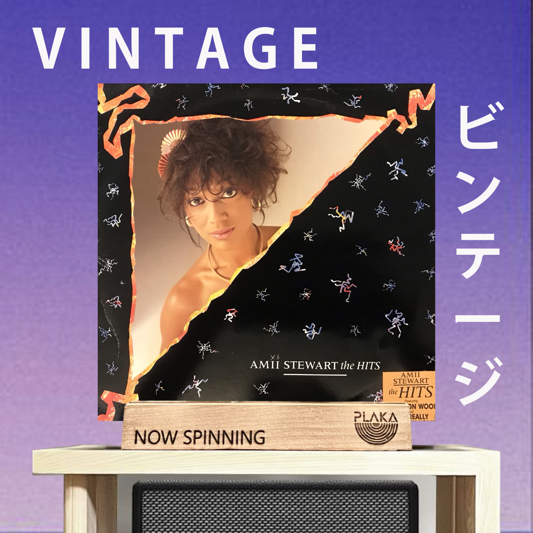 Amii Stewart - The Hits