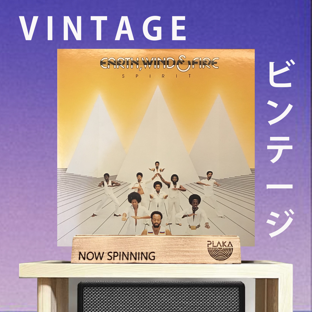 Earth Wind and Fire - Spirit